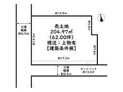 たつの市龍野町立町／売土地