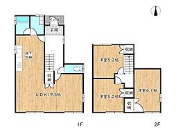 姫路市広畑区吾妻町2丁目／中古戸建