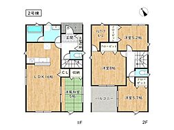 姫路市丸尾町第1／全3棟