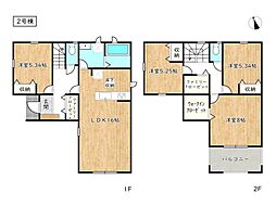 姫路市花田町小川15期／全4棟