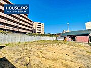 ◆見学予約受付中◆現地をご覧いただき、周辺環境なども一緒にご確認いただけます！