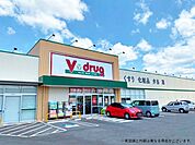V・drug上郷店営業時間（9