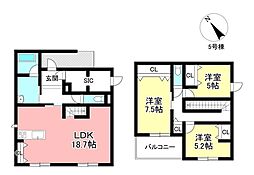 新築戸建 豊栄町10丁目 全6棟