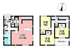 新築戸建 宝来町4丁目　全2棟