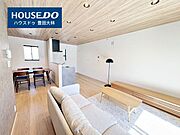 ■元城小学校・崇化館中学校■見るだけ聞くだけOK！【不動産のことならなんでも / ハウスドゥ豊田大林】