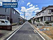 ■東山小学校・美里中学校■見るだけ聞くだけOK！【不動産のことならなんでも / ハウスドゥ豊田大林】