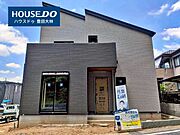 ■東山小学校・美里中学校■見るだけ聞くだけOK！【不動産のことならなんでも / ハウスドゥ豊田大林】