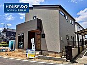 ■東山小学校・美里中学校■見るだけ聞くだけOK！【不動産のことならなんでも / ハウスドゥ豊田大林】