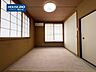 和室：リフォーム履歴多数あり広々とした間取りで日当たり良好！室内大変丁寧にお使いです！お気軽にお問合せ下さい