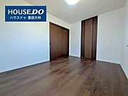 ＊五ヶ丘小学校・益富中学校＊見るだけ聞くだけOK！【お気軽に資料請求！不動産のことならなんでも/ハウスドゥ豊田大林】