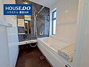 ＊五ヶ丘小学校・益富中学校＊見るだけ聞くだけOK！【お気軽に資料請求！不動産のことならなんでも/ハウスドゥ豊田大林】