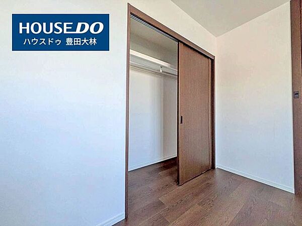 洋室