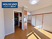 ＊前山小学校・豊南中学校＊見るだけ聞くだけOK！【お気軽に資料請求！不動産のことならなんでも/ハウスドゥ豊田大林】