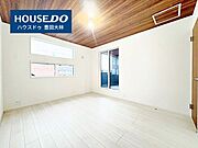 【 見学予約受付中 】□山之手小学校・豊南中学校□見るだけ聞くだけOK！【不動産のことならなんでも / ハウスドゥ豊田大林】