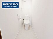 ＊東山小学校・高橋中学校＊見るだけ聞くだけOK！【お気軽に資料請求！不動産のことならなんでも/ハウスドゥ豊田大林】