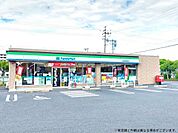 ファミリーマート豊田志賀町店 680m