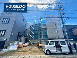 外観の画像