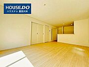 ＊野見小学校・美里中学校＊見るだけ聞くだけOK！【お気軽に資料請求！不動産のことならなんでも/ハウスドゥ豊田大林】