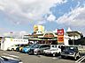 周辺：メグリア本店営業時間（平日10：00～21：00※土日9：00～）宅配サービスあり。「毎日の暮らしの必要」と、「より豊かな暮らし」をサポートする魅力溢れる商品を多数品揃えしています。 1130m