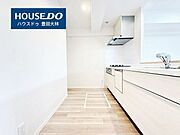 ■大林学校・末野原中学校■見るだけ聞くだけOK！【お気軽に資料請求！不動産のことならなんでも/ハウスドゥ豊田大林】