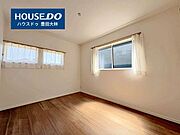 ＊平和小学校・豊南中学校＊見るだけ聞くだけOK！【お気軽に資料請求！不動産のことならなんでも/ハウスドゥ豊田大林】