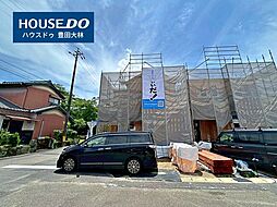 外観の画像