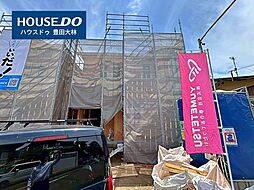 外観の画像