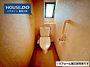＊若林西小学校・高岡中学校＊見るだけ聞くだけOK！【お気軽に資料請求！不動産のことならなんでも/ハウスドゥ豊田大林】