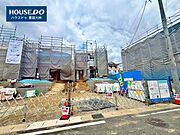 【 見学予約受付中 】□若林西小学校・高岡中学校□見るだけ聞くだけOK！【不動産のことならなんでも / ハウスドゥ豊田大林】