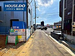 外観の画像