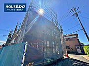 ■高嶺小学校・上郷中学校■見るだけ聞くだけOK！【不動産のことならなんでも / ハウスドゥ豊田大林】