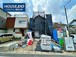 外観の画像