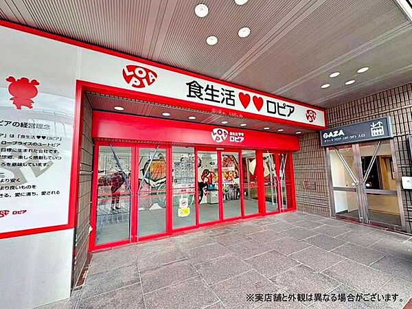 周辺を拡大表示