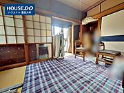 【見学予約受付中】現地をご覧いただき、周辺環境なども一緒にご確認いただけます！