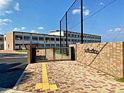 豊田市立浄水北小学校 1280m
