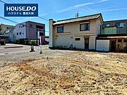 ＊根川小学校・朝日丘中学校＊見るだけ聞くだけOK！【不動産のことならなんでも / ハウスドゥ豊田大林】