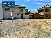 ＊根川小学校・朝日丘中学校＊見るだけ聞くだけOK！【不動産のことならなんでも / ハウスドゥ豊田大林】