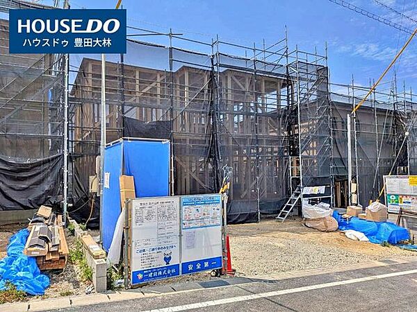 外観を拡大表示