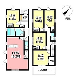 新築戸建 御船町大釜 全4棟