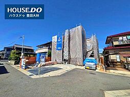外観の画像