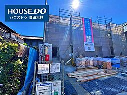 外観の画像