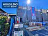 外観：【 見学予約受付中 】□堤小学校・前林中学校□見るだけ聞くだけOK！【不動産のことならなんでもお任せください！】