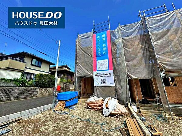 外観を拡大表示