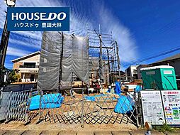 外観の画像