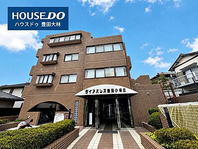 外観:*衣丘小学校・朝日丘中学校*見るだけ聞くだけOK!【お気軽に資料請求!不動産のことならなんでも/ハウスドゥ豊田大林】 外観:*衣丘小学校・朝日丘中学校*見るだけ聞くだけOK!【お気軽に資料請求!不動産のことならなんでも/ハウスドゥ豊田大林】