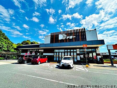 ドミー毘森公園店 1030m