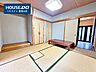 和室：＊前山小学校・豊南中学校＊見るだけ聞くだけOK！【お気軽に資料請求！不動産のことならなんでも/ハウスドゥ豊田大林】