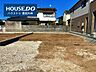 外観：＊寺部小学校・高橋中学校＊見るだけ聞くだけOK！【お気軽に資料請求！不動産のことならなんでも/ハウスドゥ豊田大林】