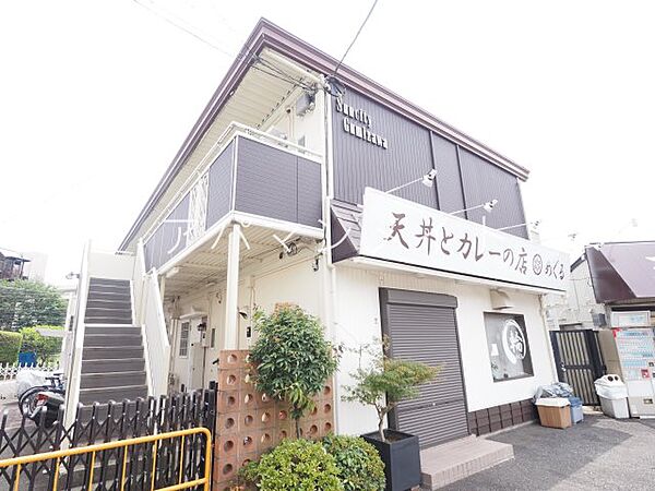 サンシティ汲沢 ｜神奈川県横浜市戸塚区汲沢町(賃貸アパート1K・1階・23.77㎡)の写真 その1