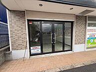 東京都立川市柏町2丁目：物件画像／有限会社　ナカトク不動産商事